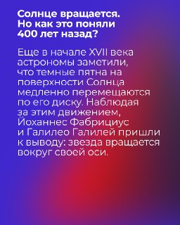 Иллюстрация 5