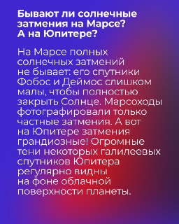 Иллюстрация 7