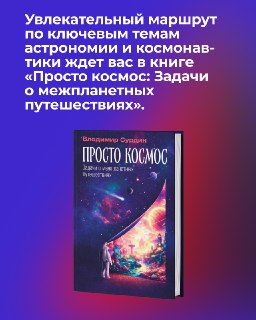 Иллюстрация 9