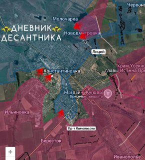 Обстановка на Константиновском направлении и в Часовом Яру