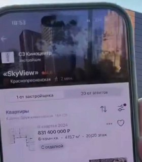 Иллюстрация 2