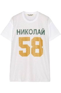 Иллюстрация 1