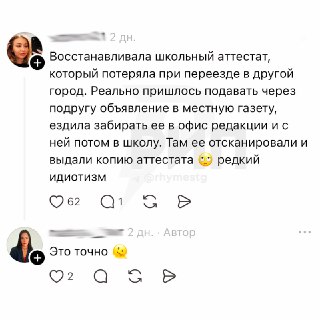Иллюстрация 5