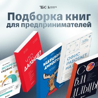 Иллюстрация 1
