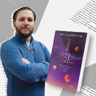 Иллюстрация 1