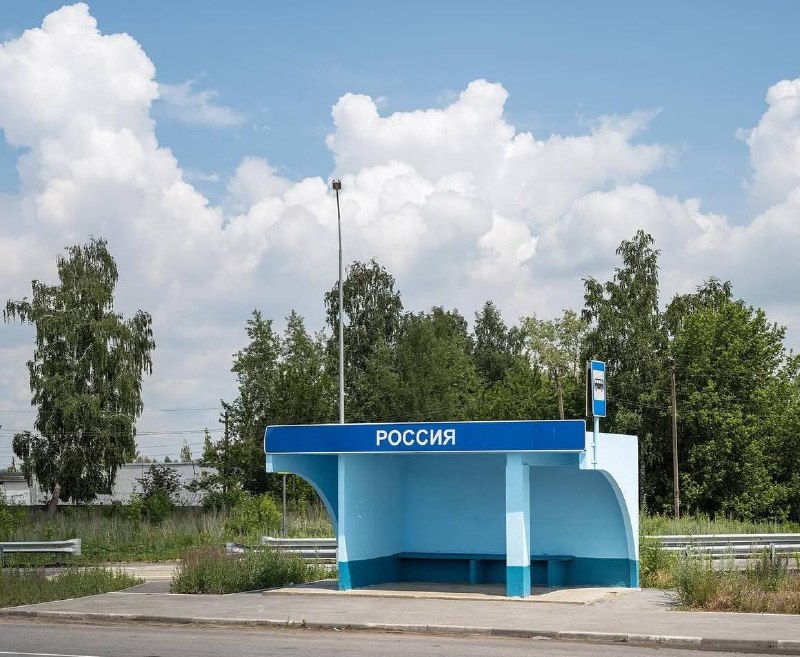 Иллюстрация 6