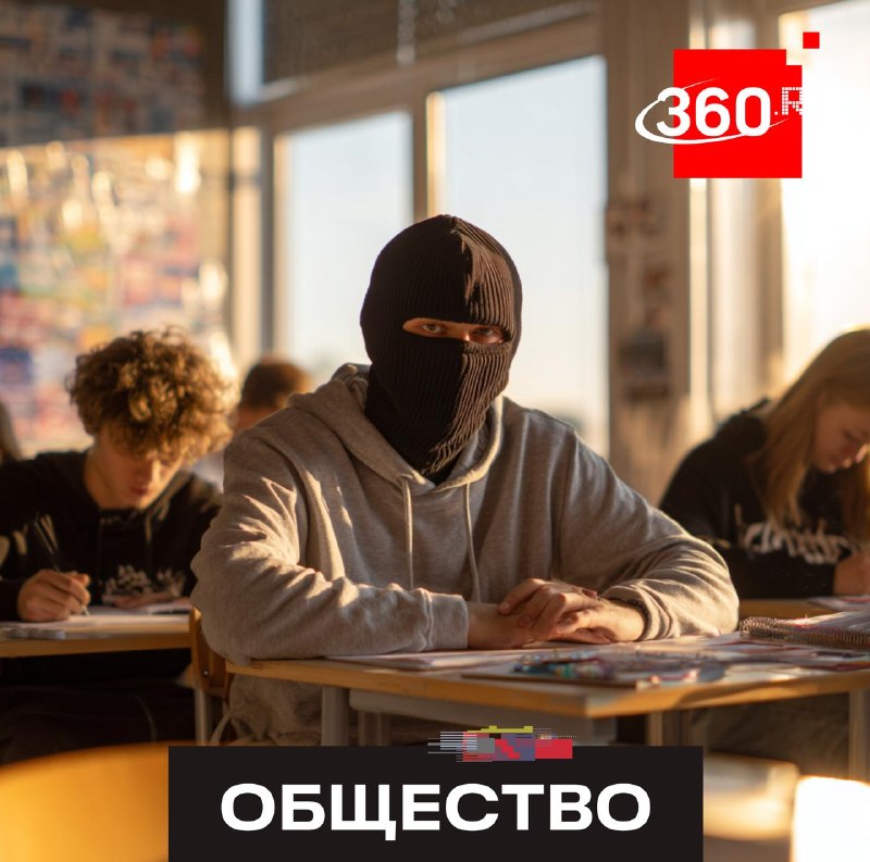 Мошенники начали разводить школьников перед ЕГЭ и ОГЭ