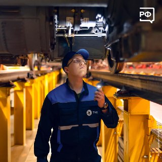 Иллюстрация 6