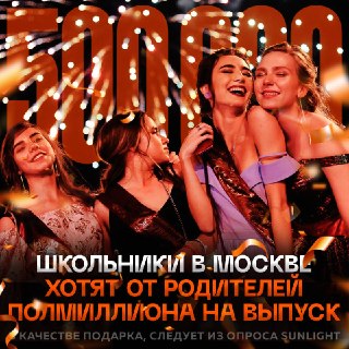 Иллюстрация 1