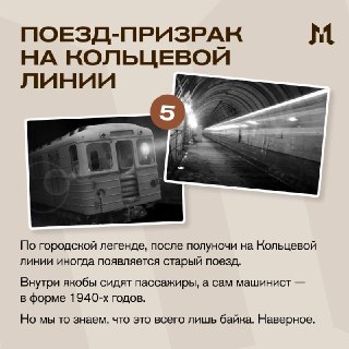Иллюстрация 3