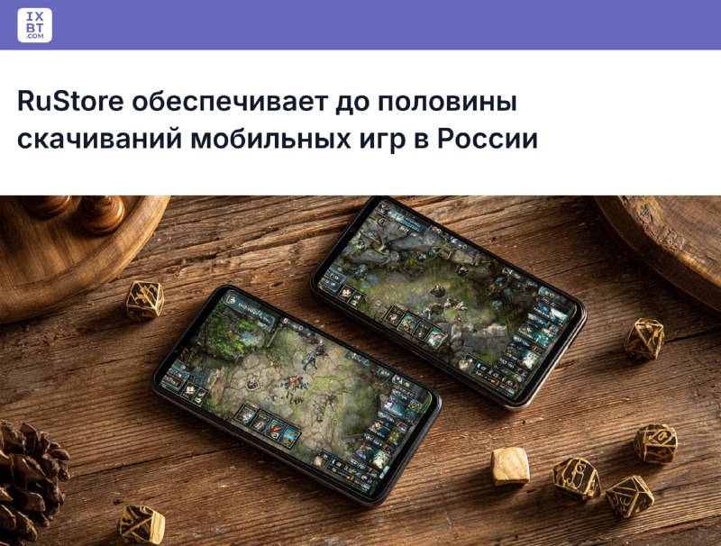 Иллюстрация 1