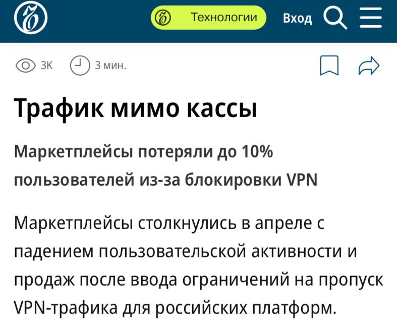 Иллюстрация 1