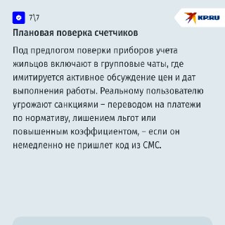 Иллюстрация 1