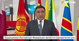 В Кыргызстане построят крупнейший в Евразии горнолыжный кластер