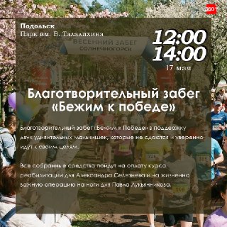 Иллюстрация 5