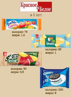 Иллюстрация 2