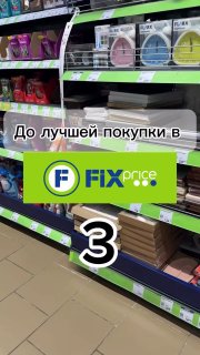 В FixPrice нашли парик для котов и собак