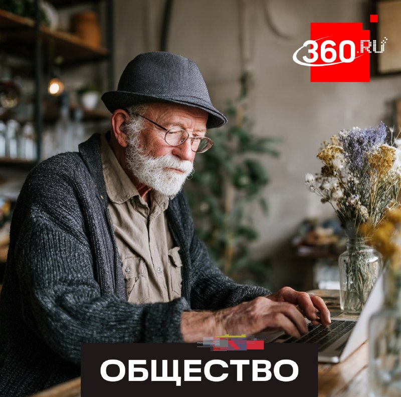 В Подмосковье запустили 98 бесплатных курсов по востребованным цифровым специальностям