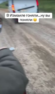 В Одесской области группа мужчин устроила погоню за автомобилем ТЦК