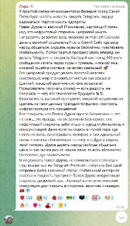 Иллюстрация 1