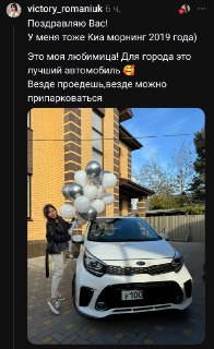 Иллюстрация 2