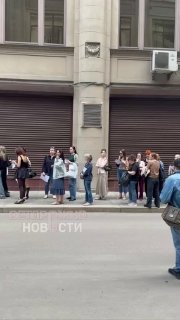 Иллюстрация 2