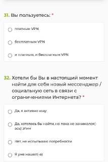 Иллюстрация 1