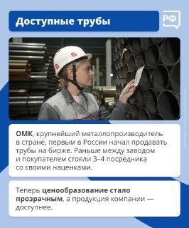 Иллюстрация 2