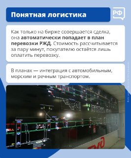 Иллюстрация 5