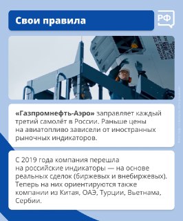 Иллюстрация 6