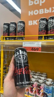 В российские магазины завезли коктейль с Jack Daniels
