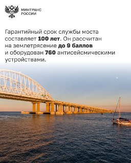 Иллюстрация 5