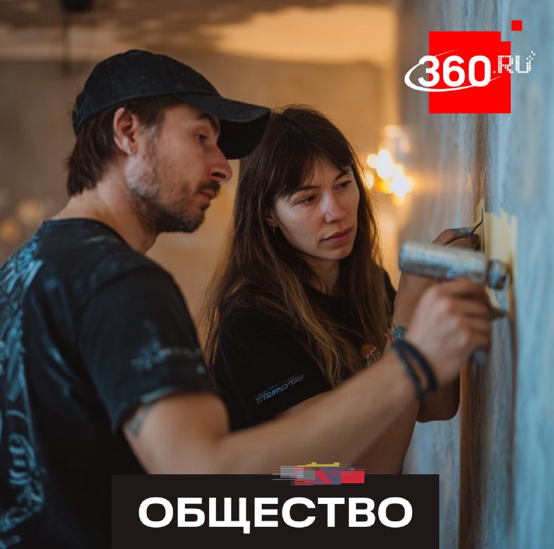 Ремонт стал главным испытанием при переезде для трети россиян