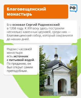 Иллюстрация 3