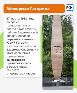 Иллюстрация 1