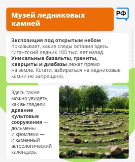 Иллюстрация 5