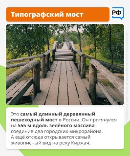 Иллюстрация 6