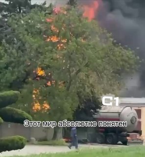 В Пятигорске мужчина гулял рядом с цистерной у взорвавшейся заправки