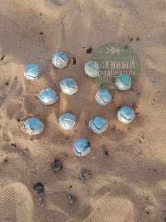 В Мали зафиксировано применение кассетных авиабомб РБК-500 по боевикам