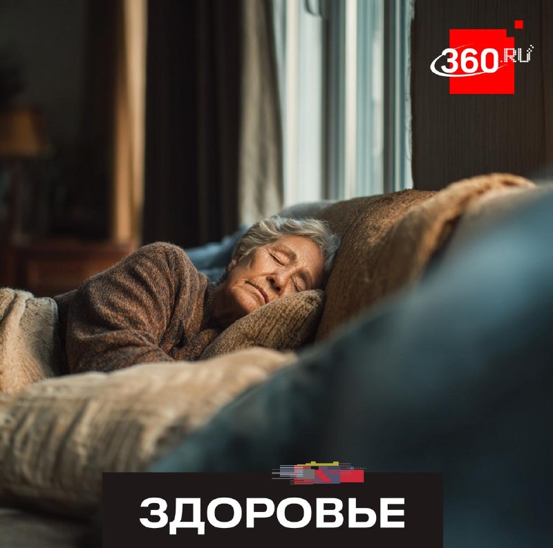 Ученые выяснили, как продолжительность сна влияет на процессы старения организма
