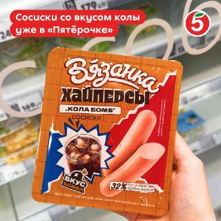 Иллюстрация 1