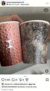 Иллюстрация 1