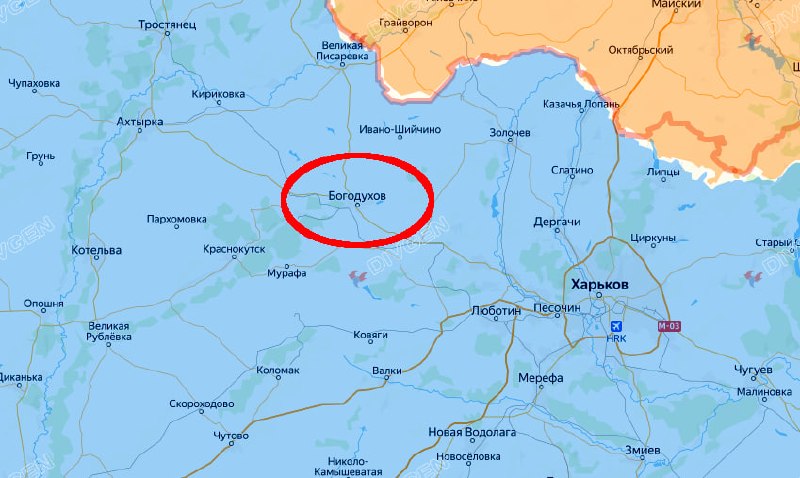 ВС РФ наносят удары беспилотниками по Богодухову в Харьковской области