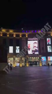 В Петербурге провели прощальную вечеринку в поддержку депортированного в Казахстан токаря