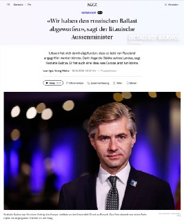 Иллюстрация 1