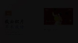 Китайский AI-сервис научился создавать полноценные презентации из любых файлов