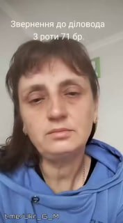 Иллюстрация 2