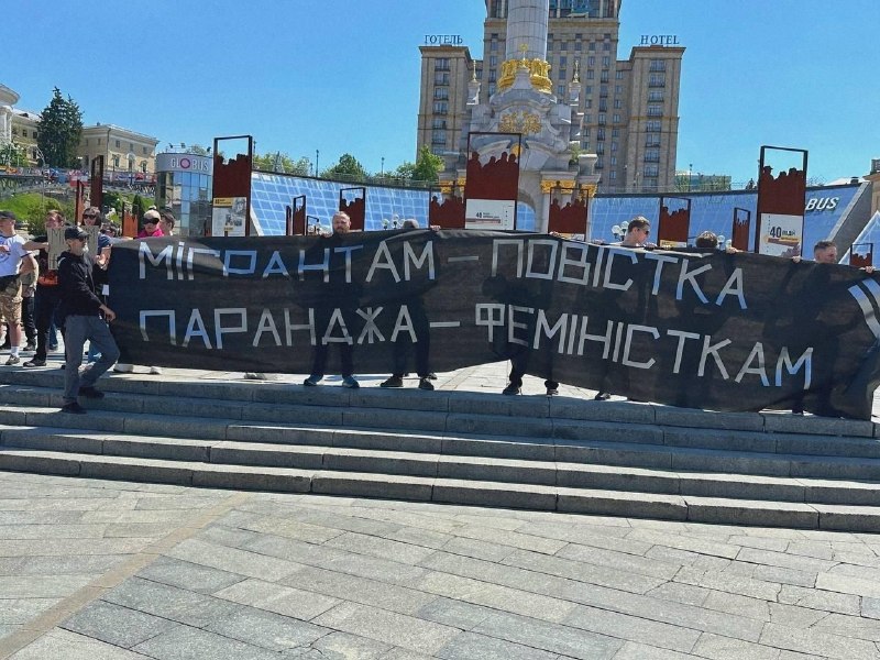 Обсуждение индийских мигрантов и протесты на Майдане в Украине