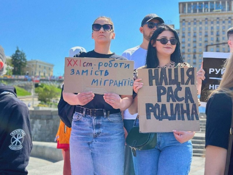 Иллюстрация 3