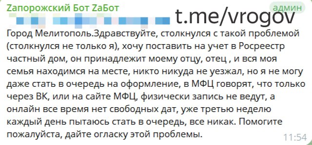 Иллюстрация 7